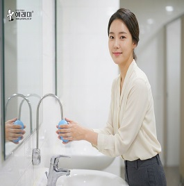 믿음을 드리는 기업!고객과 함께하는 예레미 봉비누